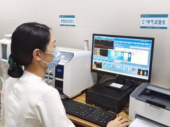 幽门螺杆菌：一个在胃里游走的“亲密朋友”