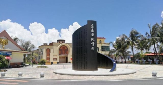 法国少妇的台山奇遇：一次难忘的探索之旅
