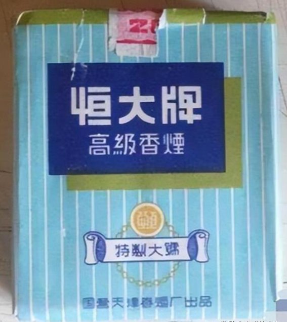绝版老香烟：时代的记忆与情感的缩影