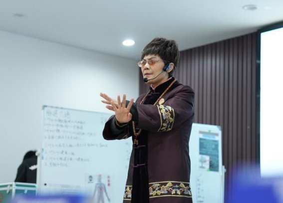 魏氏脉道气血一针通：传承与创新中的中医养生智慧