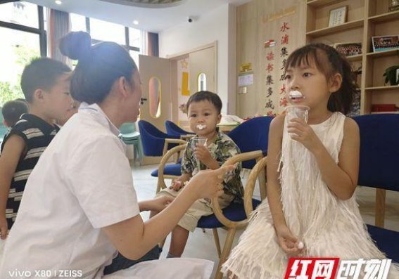 让爱牙意识扎根，从儿童开始