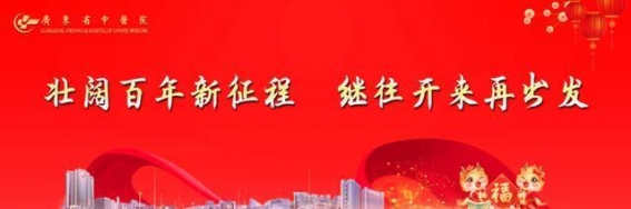 心理健康与冠心病的复杂关系：从双向影响到综合管理