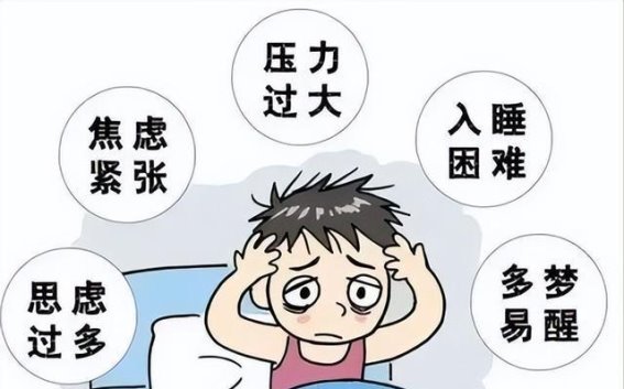 健康转变的力量：从疲惫到活力的蜕变之路
