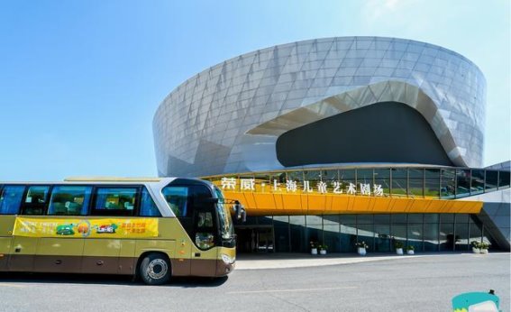 上海儿童文化新风尚：从大鲸鱼到马兰花的夏日艺术之旅