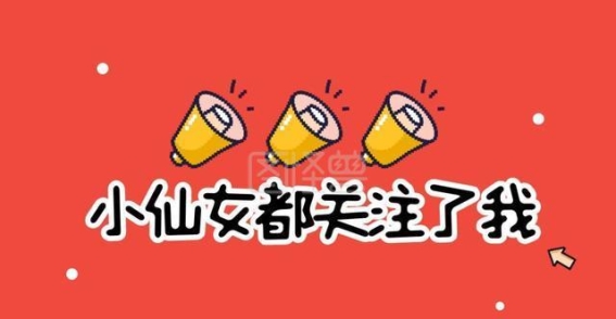 解析PIK3CA基因突变对乳腺癌内分泌耐药性的影响及新临床应对策略