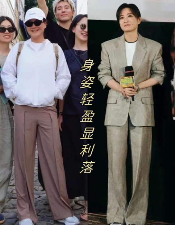 四十岁女性：运动与不运动的显著差异