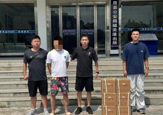 惯犯手推婴儿车盗茅台，江汉警方远赴他乡破案追赃
