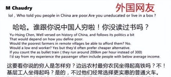 中国免签政策：打破偏见，引领旅游新潮流