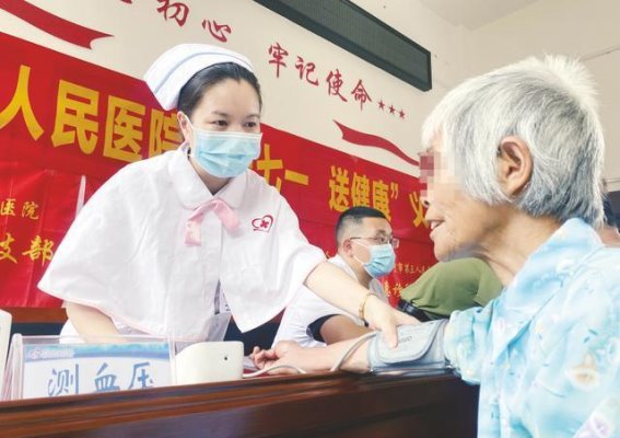 厚植人心，铸造健康新篇——南宁市第三人民医院的使命与发展