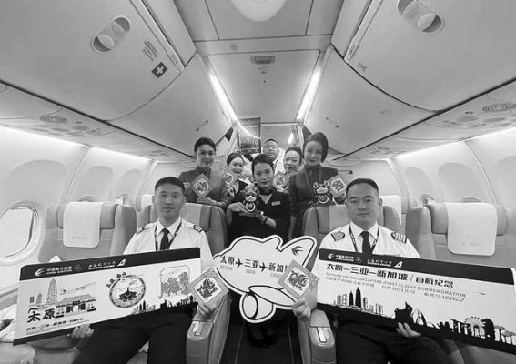 从太原到新加坡的文化探索之旅