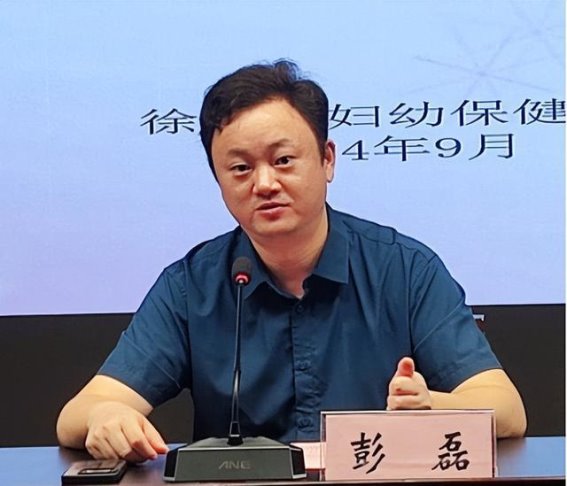 2024年危重新生儿诊疗进展学习班成功举办