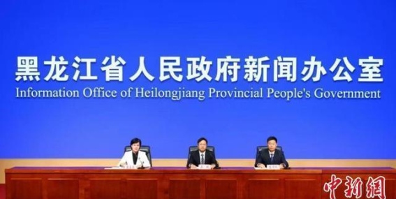 黑龙江省前八个月旅游消费增速惊人，游客花费同比翻番