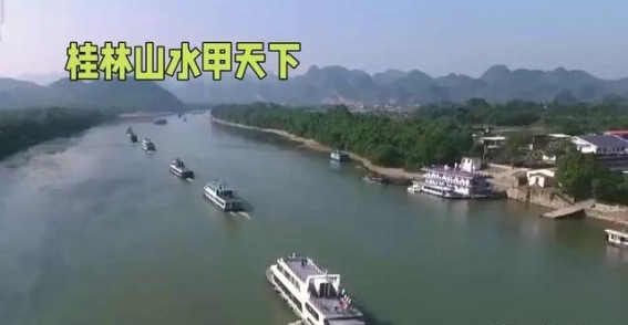 桂林山水：天下独绝的自然与人文之美