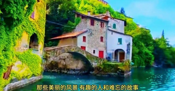 缘分的旅途：那些让人心动的不期而遇