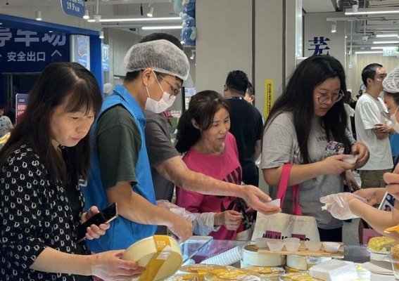 盒马再下一城芜湖首店开业