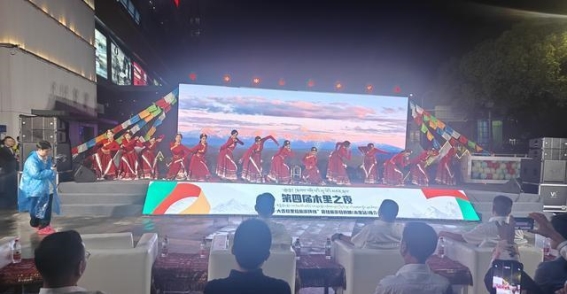 点亮木里之夜：宁波与凉山的文化盛宴