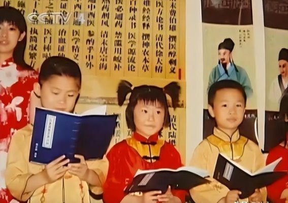 小小中医的传承之路