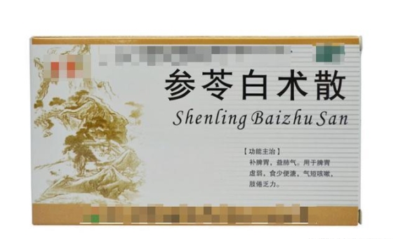 脾虚隐患：揭秘脾胃调理的绝妙方法