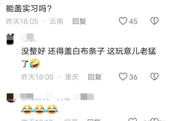 捕猎野猪的契机：宁夏的猎人招募新征程