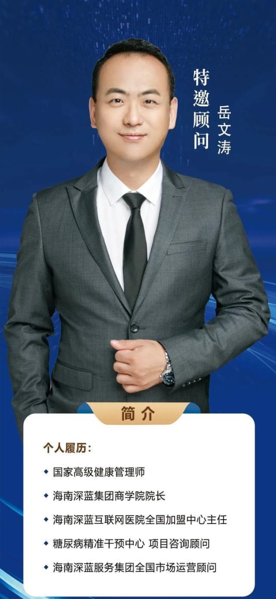 晋城康宁骨科医院金秋医养之旅盛会开启健康新篇章