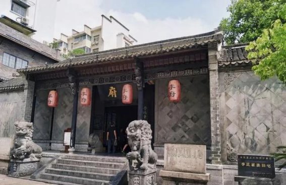 探秘中国十大社会名人故居：历史的记忆，文化的传承