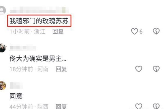 提纲如下：