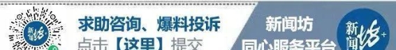 文章探索上海985路公交线，畅游浦东浦西文化地标