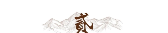 内政奇才孙可望：如何在三年内将云南变为人间乐土