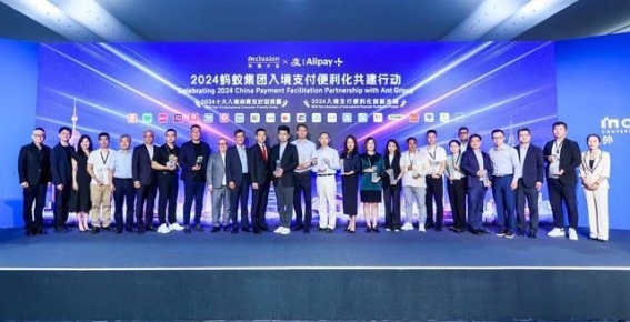 2024年十大入境消费友好型商圈揭晓：春熙路等你探索
