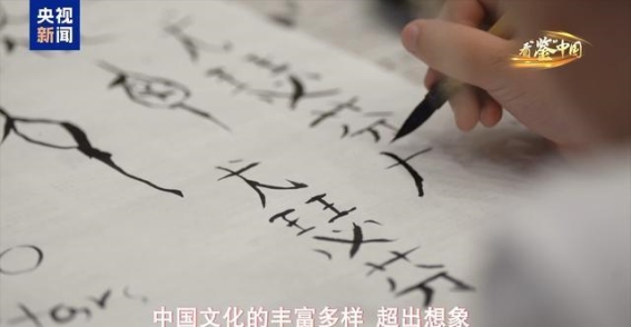意大利少年安东尼奥的中国登山之旅