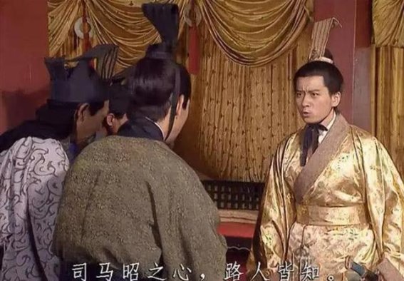 曹髦的最后挣扎：从傀儡到反抗的悲剧