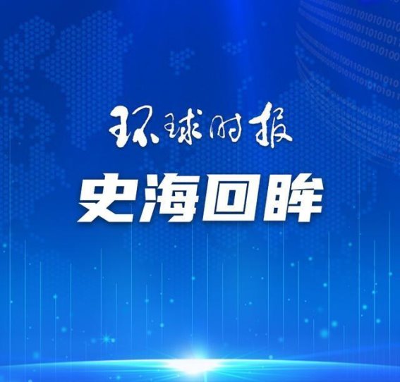 禁酒令如何催生了美国黑帮的兴起
