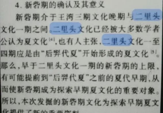 新体验，新发现，海南的独特魅力