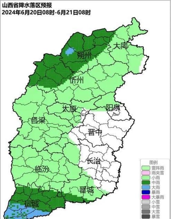 山西夏日：天气变幻，自然魅力