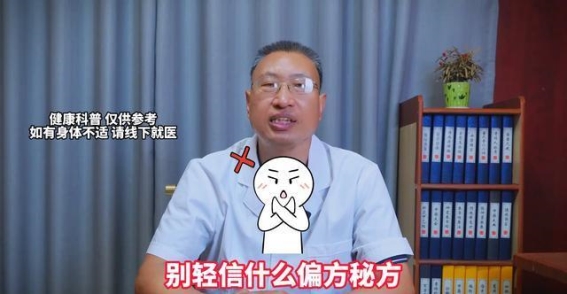 癫痫：一种警示，早知其事未为晚
