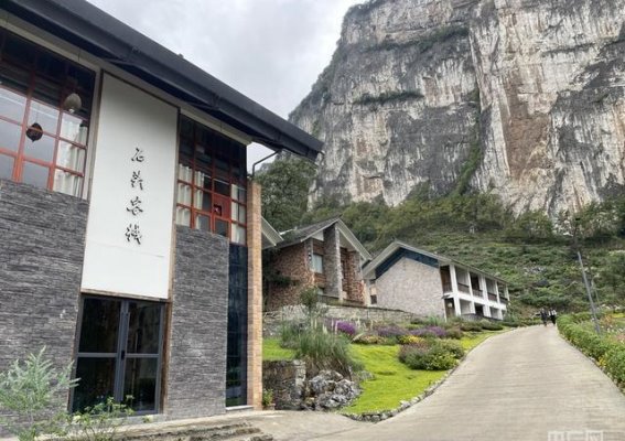 红色文化引领下的乡村振兴之路——龙洞村的蜕变