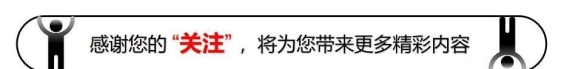癌症化疗的误区与真相：4种癌症患者无需化疗