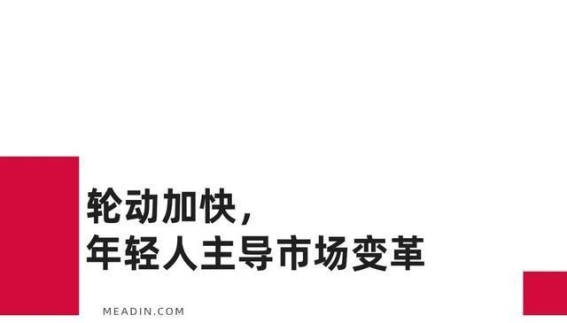 暑期酒店市场的理性回归与东呈集团的创新策略
