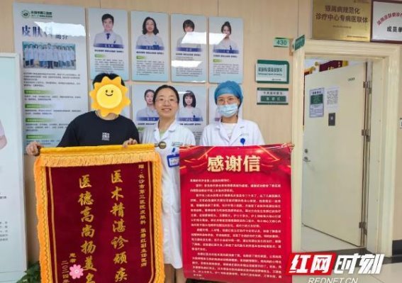 张医生的仁心仁术：一位患者与家庭的重生