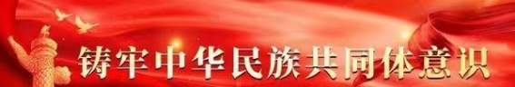 延边龙鼎挑战石家庄功夫：一场精彩的客场对决即将上演
