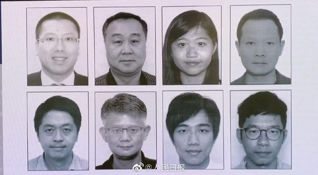 港警悬红100万港元，通缉8位反中乱港分子，年龄15岁到90岁不等